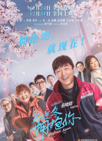 国产嫩草影院精品免费网址