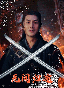 粉色视频免费入口