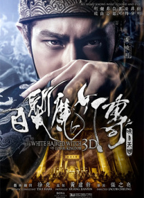 在线观看免费aaa高清完整版