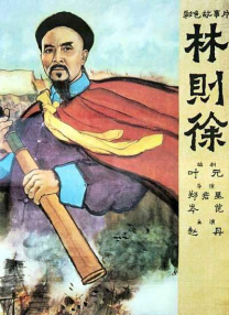 4hu四虎永久网址