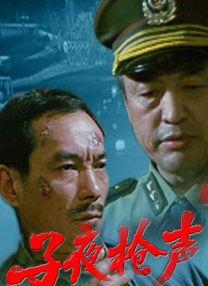 古典武侠狠狠色综合
