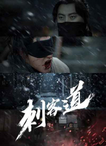 91亚洲免费