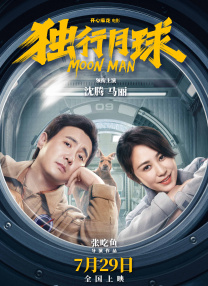 日韩欧美美女一区二区三区