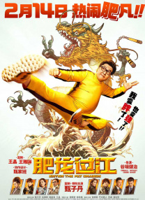 1080ti功率