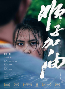丁香亚洲综合五月天婷婷
