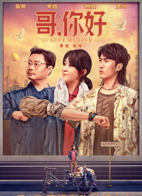 国产精品久久久久影视不卡