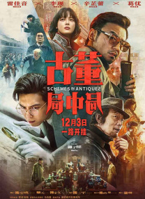 埃及猫原版动画视频