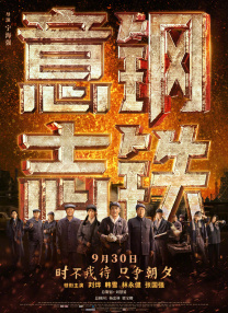 国产精品毛片一区