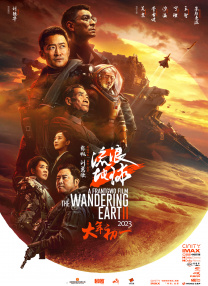 91久久青青草原免费