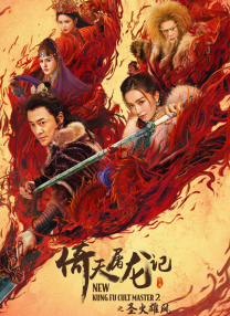 成人福利在线观看