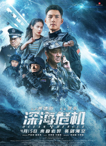 国产精品高潮呻吟久久久久