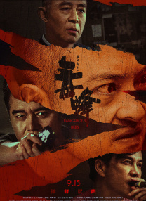 福利视频资源