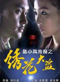 久久亚洲成人
