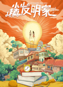 成人狠狠色综合