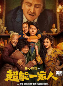 色婷婷亚洲精品综合影院