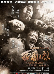 亚洲一区免费观看