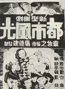 日本sm凌虐japanese