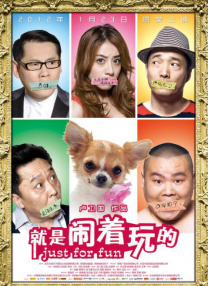 a视频国产