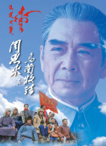 国产精品区二区三区日本