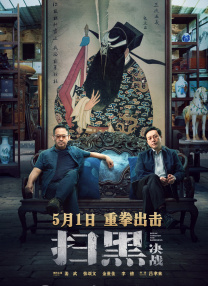 在线观看国产成人av片