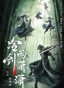 中文字幕一区二区三区在线不卡