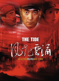 国产精彩视频在线观看免费蜜芽