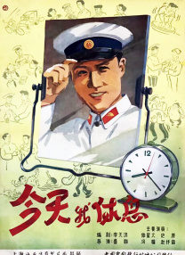 国产欧美一区二区三区另类精品