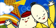 99热成人精品免费久久