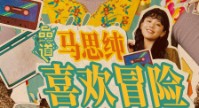 久久综合精品国产一区二区三区