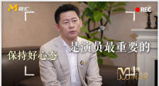 麻豆一区精品在线