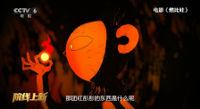 av高清手机在线观看