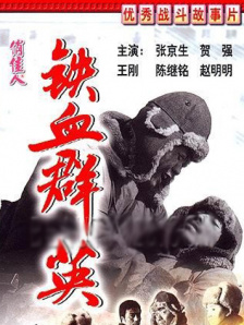 潜水展