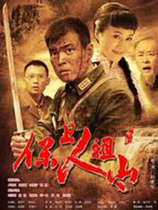 青青免费视频精品一区二区