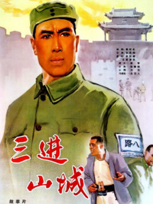 极品快播