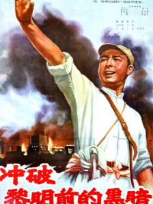 国产一区二区三区日韩