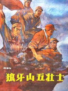 蕾丝视频永久在线入口香蕉