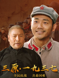 亚洲自拍另类制服在线