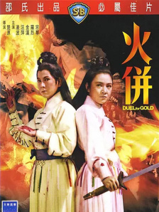 亚洲v日本v欧美v综合v