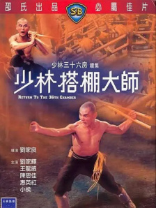 成人做爰www