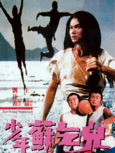 污黄啪啪网
