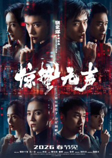 亚洲人成在线播放网站岛国