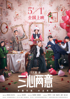 快播激情电影