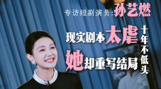 欧美日韩精品一区二区