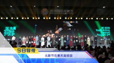 情事小姨子的爱