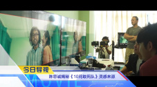 在线精品国产成人综合第一页