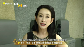 女同欧美