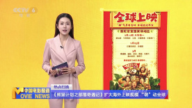 午夜在线观看视频在线播放版
