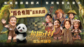 99精品网站