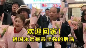 免费国产之a视频