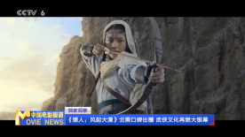 淫钰儿